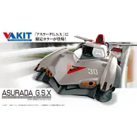 在飛比找蝦皮購物優惠-全新 正版 MH VA KIT 半組裝模型 閃電霹靂車 阿斯