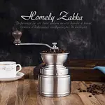 HOMELY ZAKKA 極簡大容量儲粉槽304不鏽鋼手搖式咖啡磨豆機/研磨機