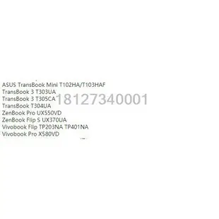 【熱銷精品】華碩ASUS T102HA/T103HAF/T303UA/T305CA/T304UA手寫筆壓感觸控筆 ZI1