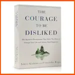 被討厭的勇氣 英文原版 THE COURAGE TO BE DISLIKED自我啟發之父阿德勒的哲學課