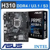 在飛比找PChome24h購物優惠-ASUS 華碩 PRIME H310M-K LGA1151主