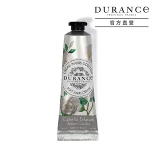 【DURANCE 朵昂思】花漾護手霜 30ml(公司貨-多款可選-薰衣草/美好罌粟花/棉麝香/玫瑰/美麗夜晚)