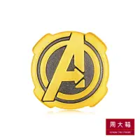 在飛比找momo購物網優惠-【周大福】漫威MARVEL系列 黑金鋼鐵人黃金路路通串珠