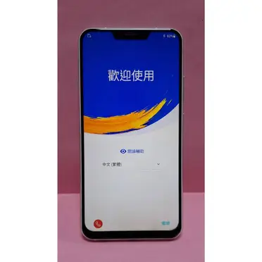 Asus Zenfone 5 Ze620kl 4g/64g白的價格推薦- 2026年07月|飛比價格