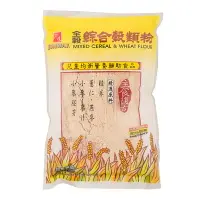 在飛比找樂天市場購物網優惠-鄉味全穀綜合穀類粉450g 【康鄰超市】