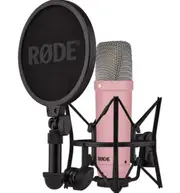 Rode NT1 Signature Pink Large-Diaphragm Cardioid Condenser Mic with HF6 1