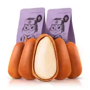 160g 三只松鼠开口松子 Three Squirrels Pine Nuts