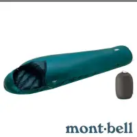 在飛比找蝦皮購物優惠-【mont-bell】 SEAMLESS DOWN HUGG