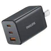 Philips 65W Fast Charging Wall Adapter - Black