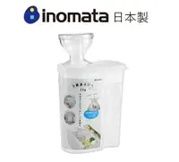 在飛比找樂天市場購物網優惠-日本製【Inomata】冰箱保鮮罐 - 可收納2kg米