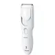 [DOKODEMO] 日本 國際牌 Panasonic ER-GF41-W 電動理髮器 電動剃刀 可水洗 （白色）