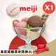 【meiji 明治】家庭號桶裝冰淇淋2L(1桶)-日本原裝進口-葡萄雪酪/鮮芒雪酪/完熟莓雪酪/柚香雪酪/濃純巧克力/草莓