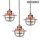 【美國Barebones】【三入一組】串連垂吊營燈Edison String Lights LIV-269 / 古銅色