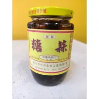 在飛比找蝦皮購物優惠-【常溫】名揚坤昌行糖蒜 (醬油)(380g)(瓶罐) | 南