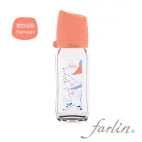 在飛比找博客來優惠-【farlin】城市心旅行寬口玻璃奶瓶240ml_愛的祝福