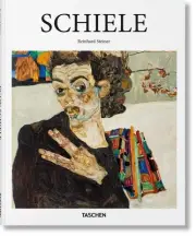 Schiele by Reinhard Steiner (English) Hardcover Book