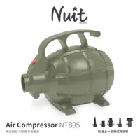 在飛比找蝦皮商城優惠-【努特NUIT】 NTB95 快打旋風 手榴彈 高磅數打氣幫