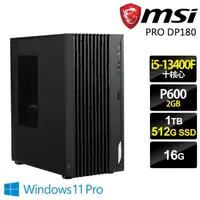 在飛比找momo購物網優惠-【MSI 微星】i5 Quadro 商用電腦(PRO DP1