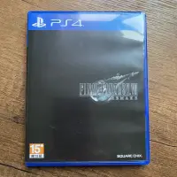 在飛比找蝦皮購物優惠-PS4/可免費升級PS5版太空戰士7 重製版 FF7:Rem