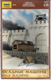 Zveda Medieval Siege Machines in 1/72 8015 ST