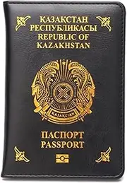 [CHUAN boutique] Kazakhstan Passport Book Protective Shell Leather Thin Passport Holder Men's and Women's Travel Abroad Storage