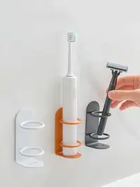 在飛比找樂天市場購物網優惠-電動牙刷置物架免打孔壁掛式牙刷架支架衛生間牙刷掛架電動牙刷架