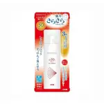 【夏天豔陽必備】日本近江兄弟_防曬噴霧SPF50+PA+++(50G)