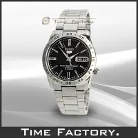 在飛比找Yahoo!奇摩拍賣優惠-【時間工廠】全新正品SEIKO  精工 盾牌五號 機械男錶 
