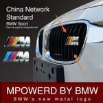 BMW 1 件三維金屬 M 動力汽車前格柵標誌寶馬標誌鍍鉻徽章標誌適用於寶馬標誌 5 系 3