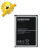 在飛比找Yahoo!奇摩拍賣優惠-三星SAMSUNG Mega 6.3 i9200 專用 原裝