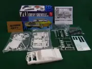 AMT 70 Chevy Chevelle SS 2T 1/25 AMT1143M 1970
