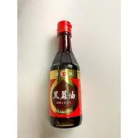 在飛比找蝦皮購物優惠-信成-黑麻油275ml