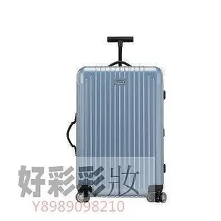 波妞的小賣鋪 全新正品RIMOWA旅行箱專櫃SALSA 超輕air行李登機箱 輕型款·