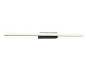 Sirius LED Vanity Light Black 16W
