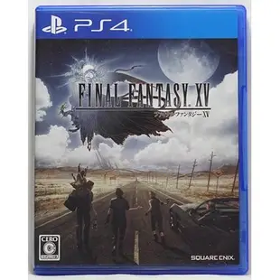 PS4 Final Fantasy XV 日版