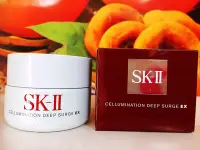 在飛比找Yahoo!奇摩拍賣優惠-【全新百貨專櫃正貨】☆SK-II SKII SK2超解析光感