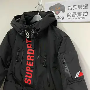 跩狗嚴選 女款 極度乾燥 Superdry Ultimate 情侶款 黑橘 保暖外套 風衣 防水 防風 戶外運動 多口袋 科技材質 中空保暖棉