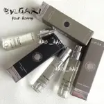 ВVLGARI 寶格麗 大吉嶺 大吉嶺茶 大吉嶺夜香 大吉嶺極緻 POUR HOMME 试管噴霧瓶 小香水小樣 10ML