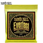Ernie Ball 2558 Everlast Coated 80/20 Bronze Acoustic Guitar Strings 11-52 Light