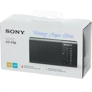 2 波段收音機 Sony Icf-P36 袖珍收音機 Sony Icf-P36