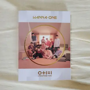 Wanna One 二手專輯