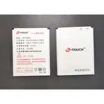 K-TOUCH 920 保證原廠電池。TBT9608 原廠 現貨