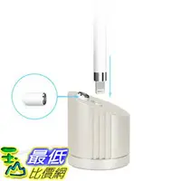 在飛比找樂天市場購物網優惠-[106美國直購] 充電座 DYTesa Apple Pen