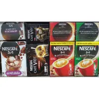 在飛比找蝦皮購物優惠-【越南】 NESCAFE 雀巢 越南咖啡 三合一 即溶咖啡 