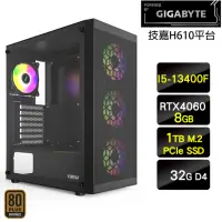 在飛比找momo購物網優惠-【技嘉平台】i5十核GeForce RTX 4060{特攻兇