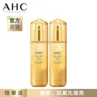 在飛比找PChome24h購物優惠-(2入組) AHC 黃金逆時煥顏精萃 60ML