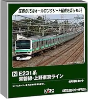 KATO 10-2029 N Gauge E231 Series Joban Line/Ueno Tokyo Line 4-Car Extension Set Railway Model Train