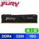 Kingston 金士頓 FURY Beast 獸獵者 DDR4-3200 16GB 桌上型超頻記憶體(2048*8)《黑》(KF432C16BB/16)