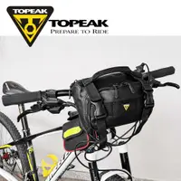 在飛比找蝦皮購物優惠-Topeak 車把包自行車 Beg 防水 Beg Basik