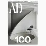 【義大利】《ARCHITECTURAL DIGEST ITALIA》AD 2024年合集安邸義大利室內軟裝設計雜誌PDF